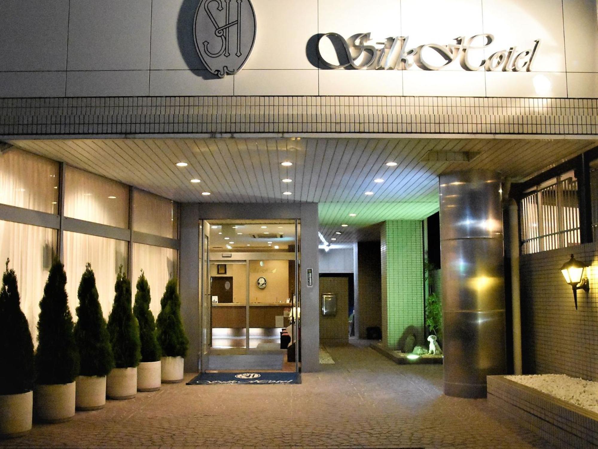 Silk Hotel Ichinomiya  Exteriör bild